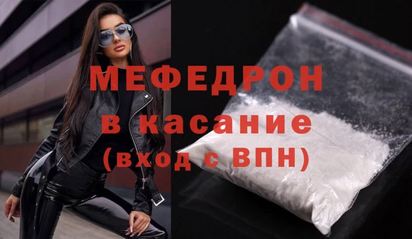хмурый Горно-Алтайск