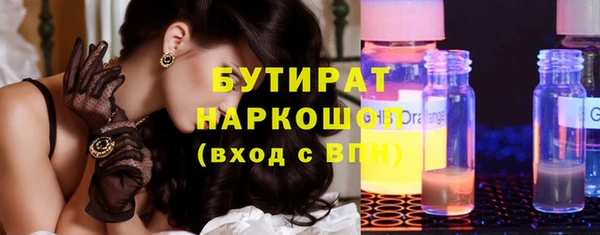 круглые Вязники
