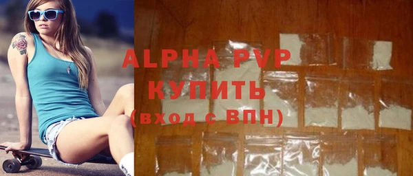 круглые Вязники