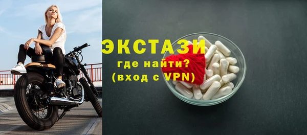 круглые Вязники