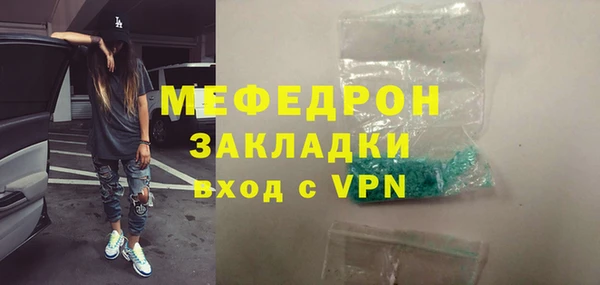 круглые Вязники