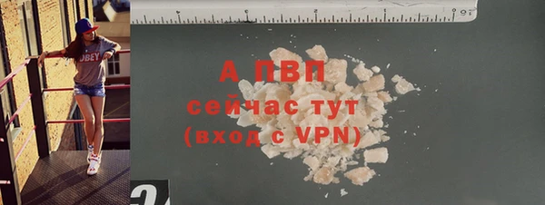 круглые Вязники