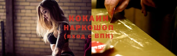 соль курить ск Вяземский
