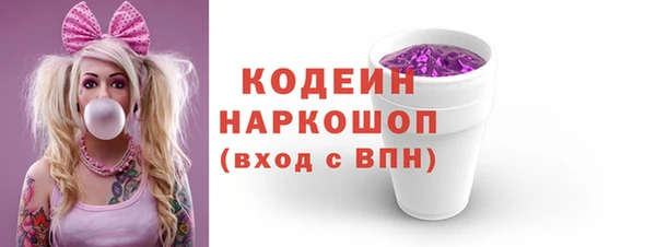 круглые Вязники