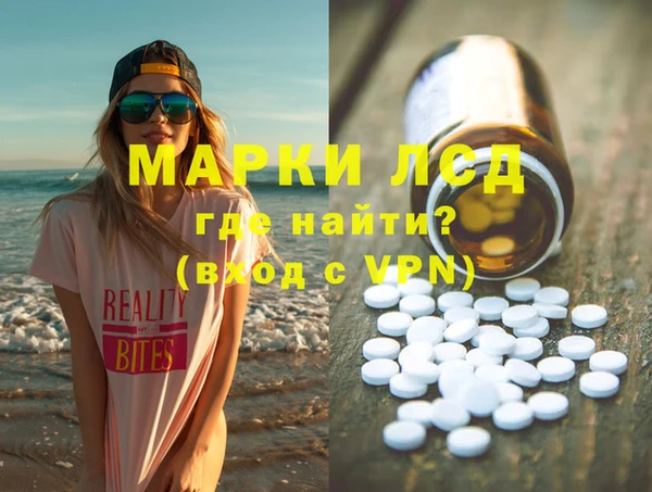 хмурый Горно-Алтайск
