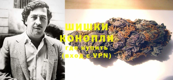 соль курить ск Вяземский
