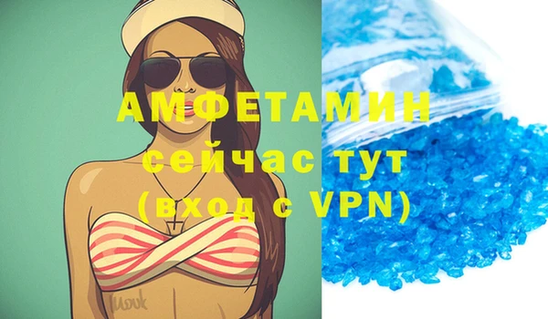 круглые Вязники