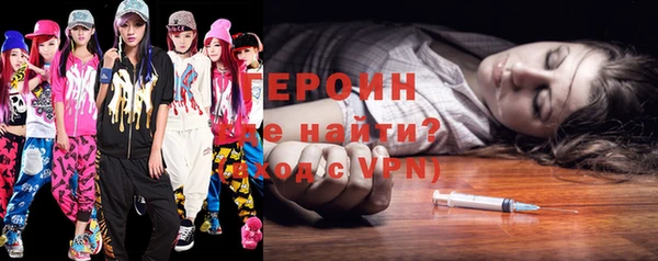 круглые Вязники