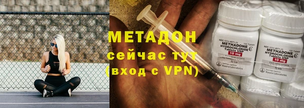 хмурый Горно-Алтайск
