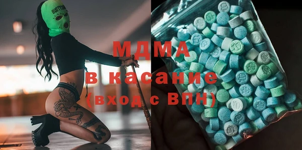 хмурый Горно-Алтайск