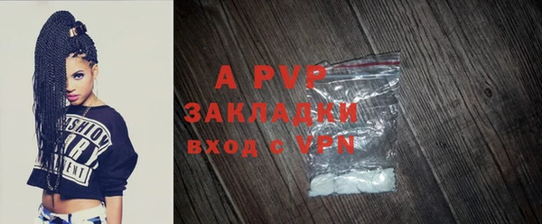 круглые Вязники