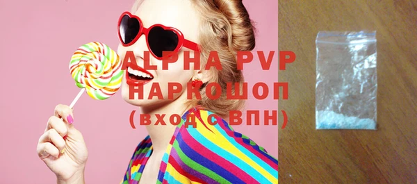 круглые Вязники