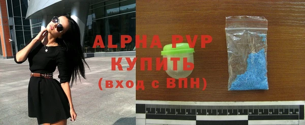 прущая мука Горняк