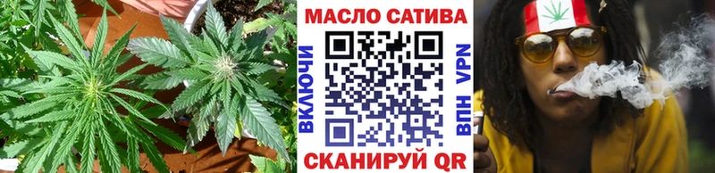 Дистиллят ТГК вейп с тгк  Купить закладки  Большой Камень 